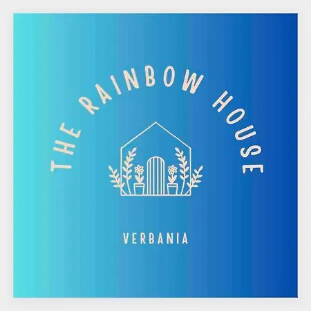 Rainbow House アパート